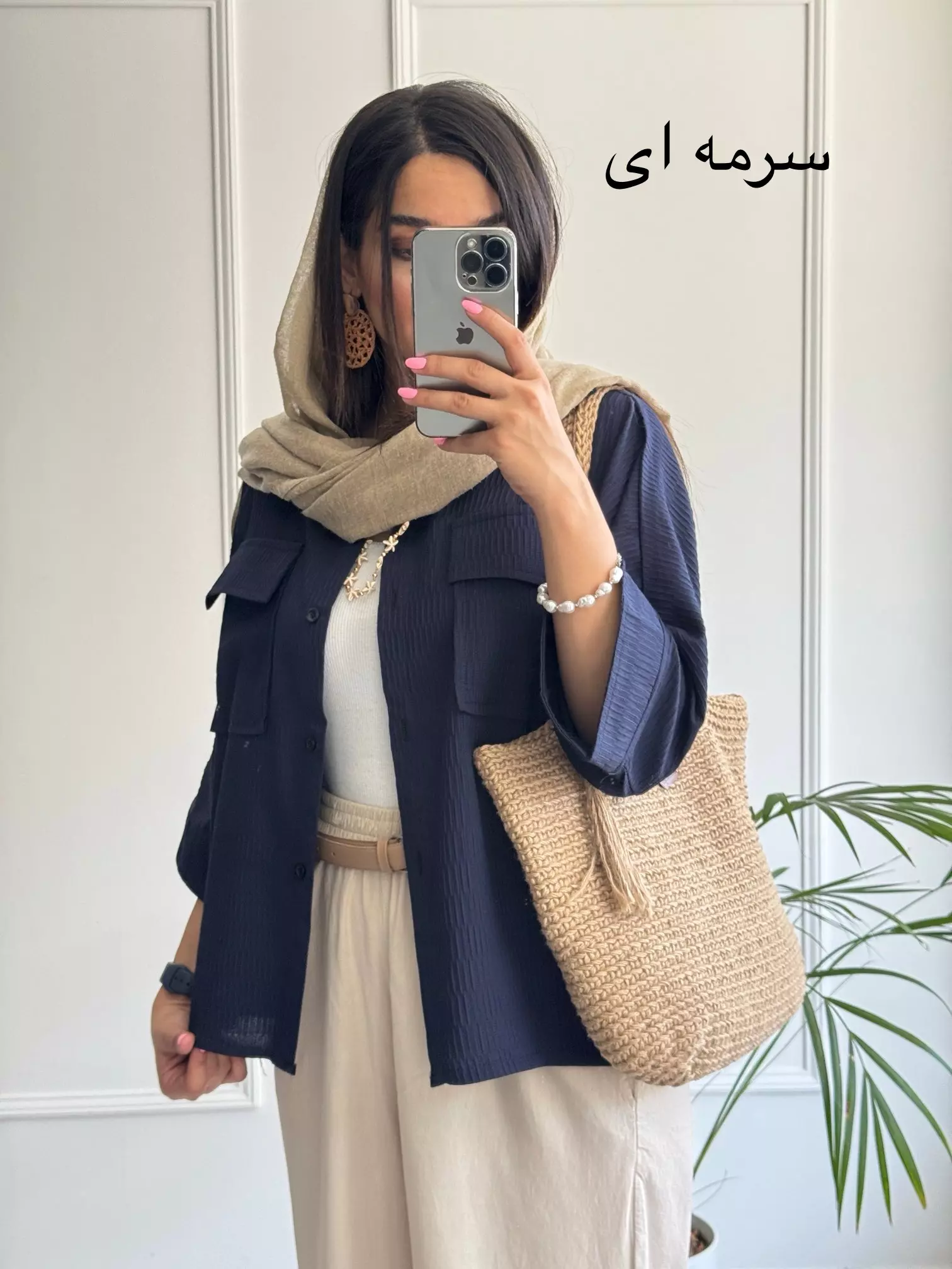 مانتو شومیزی باکسی آیناز